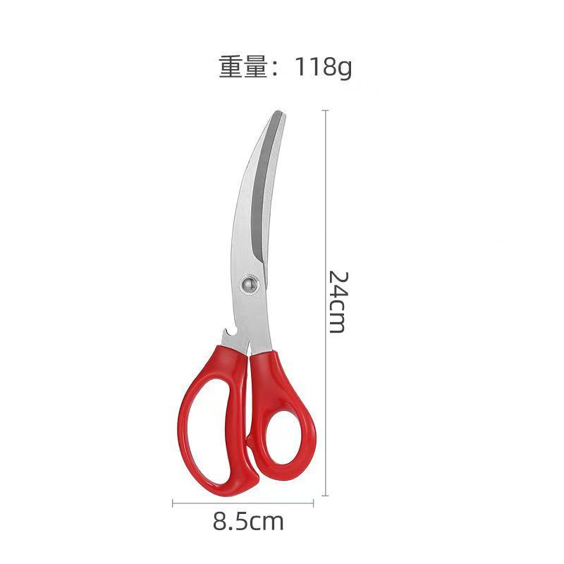 Thickened Korean-style stainless steel curved blade barbecue scissors, durable, powerful and anti-slip kitchen scissors, household scissors tools Application Scenario