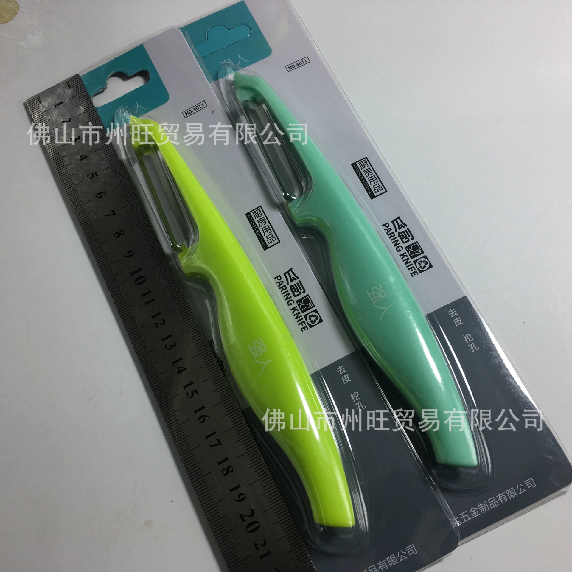 Jinda Qiangren 3016 Fruit and Vegetable Peeler, a household kitchen potato peeler, sharp stainless steel peeler, multi-functional peeler details Picture