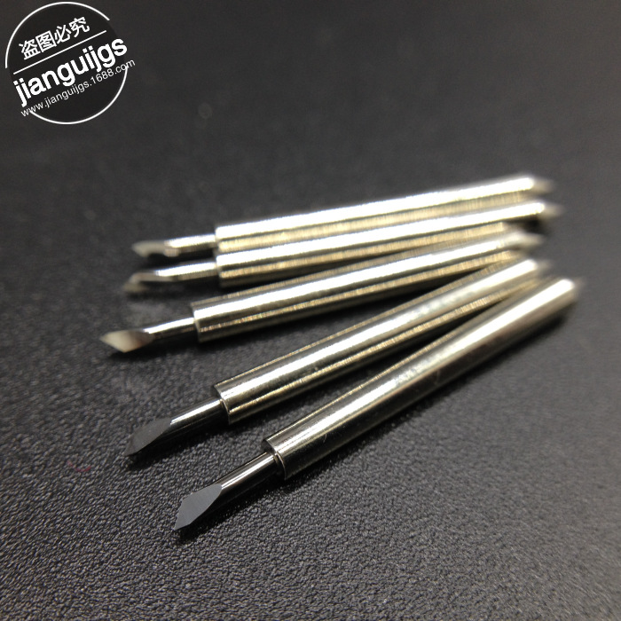 Supplying computer engraving Roland engraving knives, factory direct sales, welcome to purchase, Mimak, Big and Small Picture King details Picture