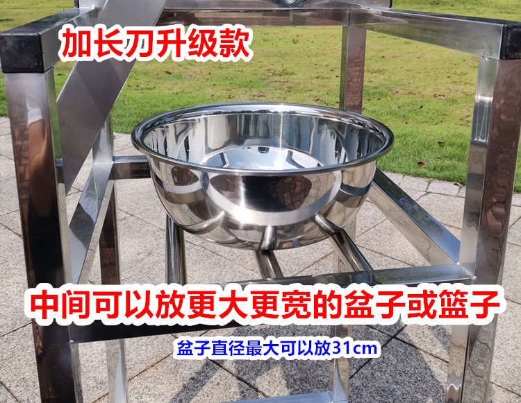 Sugarcane guillotine, sugarcane sectioning machine, sugarcane turn knife, stainless steel bracket, sugarcane knife, cupping machine, cylinder cutting machine, slicing machine Item Picture
