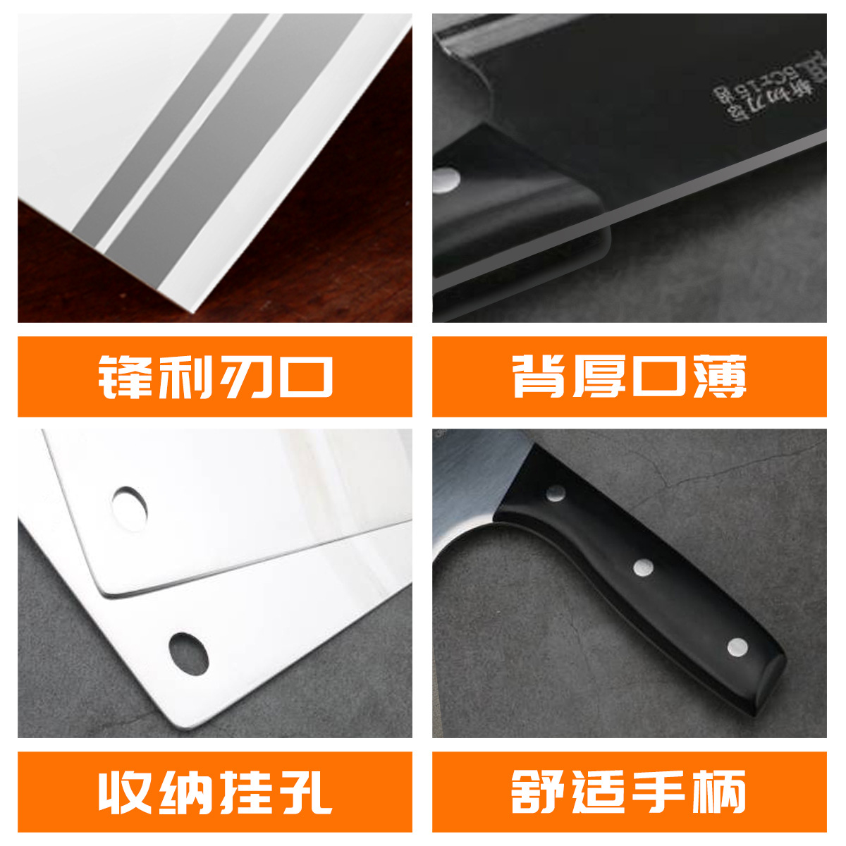 Dazu Longshui Songyi chef's knife, stainless steel chip-grade forged kitchen knife, commercial sharp knife, slicing knife Application Scenario
