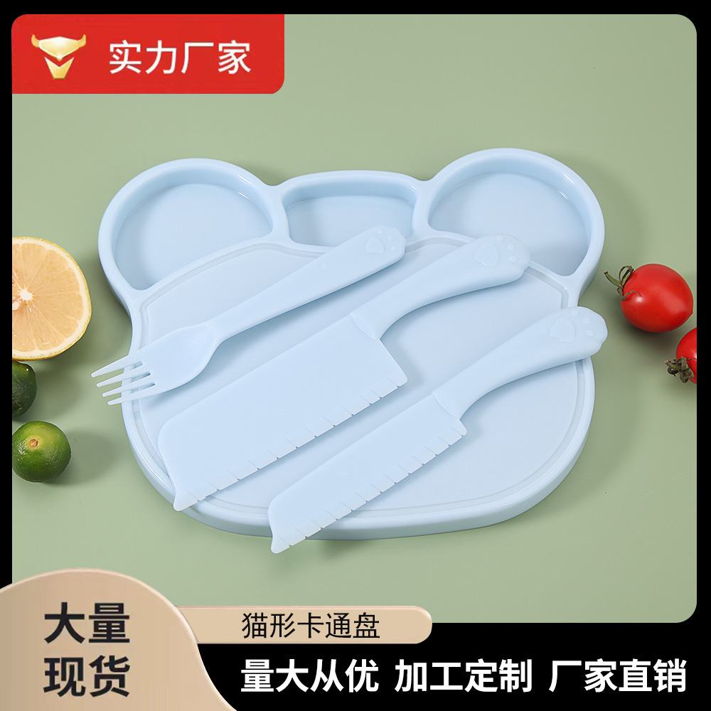 Children's fruit knife and plastic kitchen knife are less likely to hurt hands. Kindergarten early education storage type safety knife and cutting board set full figure