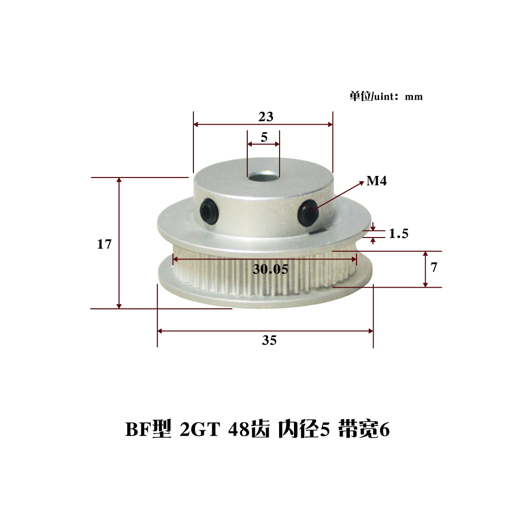 link cnc 2GT synchronous pulley pulley GT2 synchronous pulley BF type series 28-120 teeth undefined