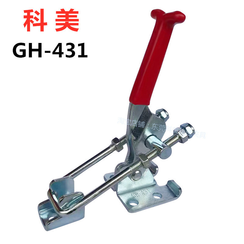 Quick fixture clamps, door latch pressers GH431, hardware tools, woodworking clamps, quick clamps JY Specification drawing