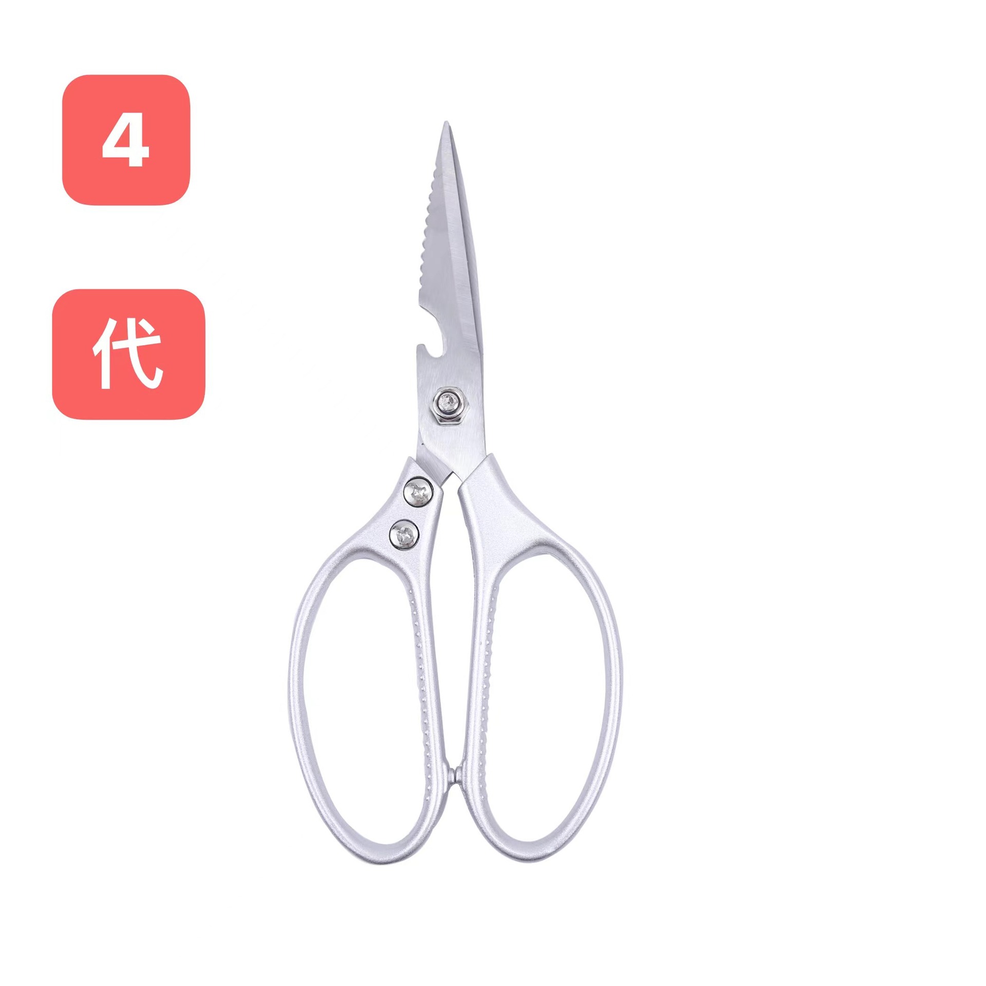 Factory wholesale sk5 chicken bone scissors, powerful kitchen scissors, multi-functional scissors, fish-killing special scissors, meat cutting, household stainless steel details Picture