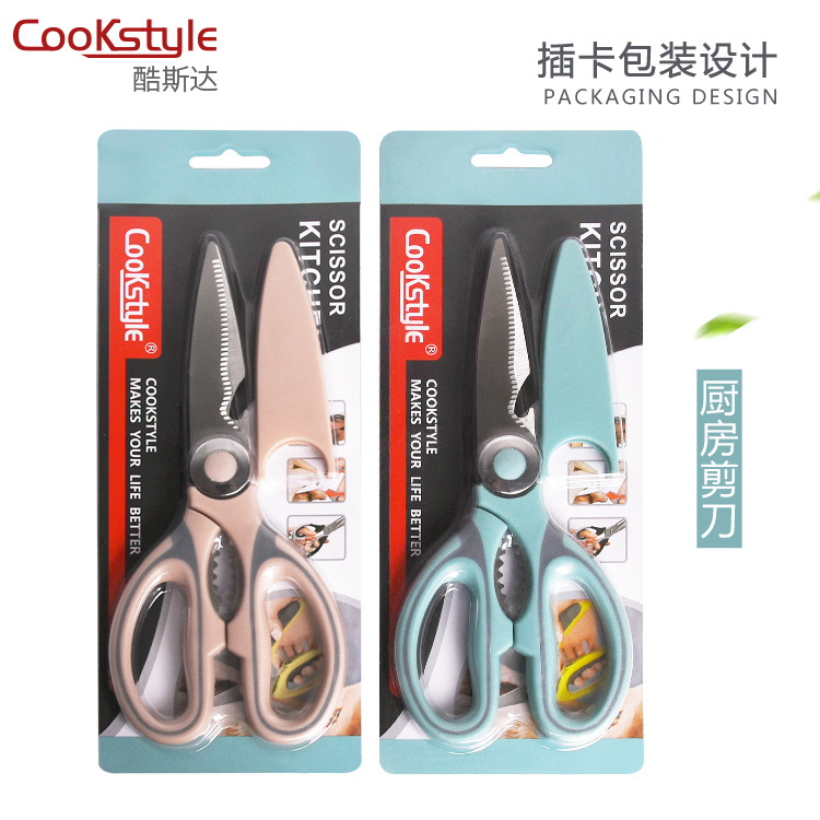 Cross-border multi-functional food fish bone scissors, household kitchen chicken bone scissors, stainless steel bottle opener, Panda scissors in stock details Picture