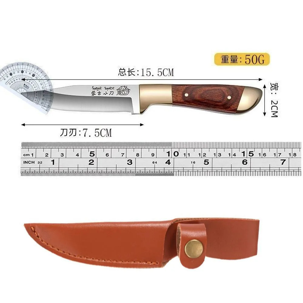 The Mongolian knife is a practical and sharp fruit peeler for home camping and outdoor use. When eating meat outdoors, it works hand in hand to grill the meat Item Picture