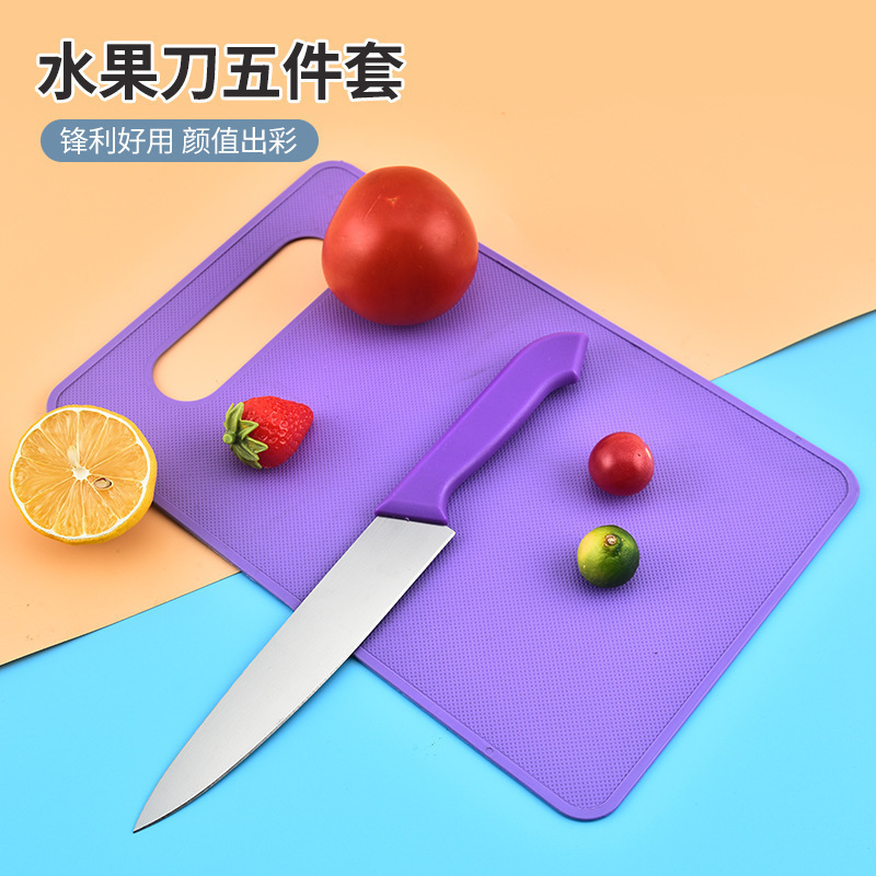 Amazon wholesale knife set: Stainless steel household kitchen fruit scissors with cutting board, five-piece set, vacuum-formed details Picture