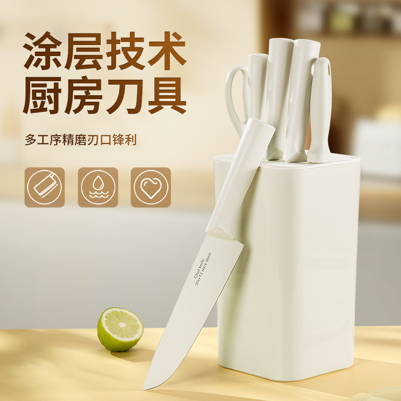 Semes kitchen knife, household chef's bone knife, meat knife, kitchen-specific slicing set, side food knife, fruit knife full figure