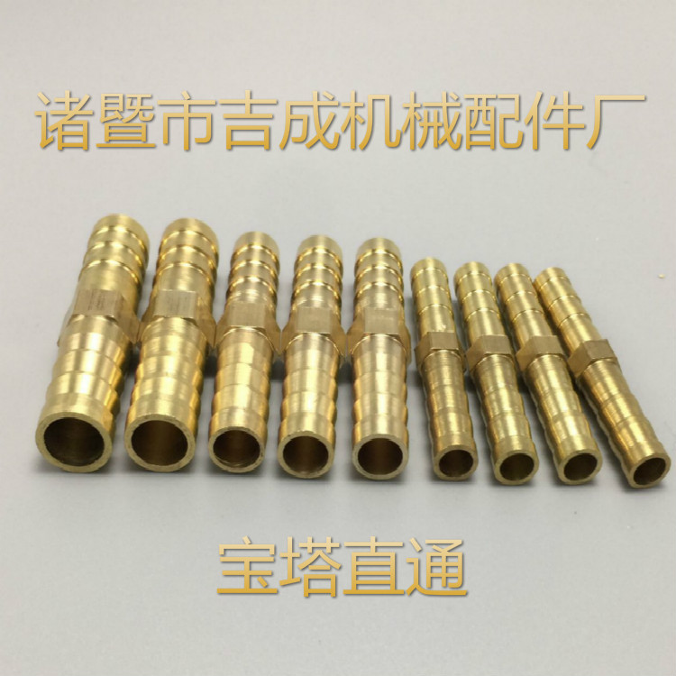 One-line straight-through pagoda direct insertion Φ6 8 10 air pipe direct insertion pagoda joint quick copper straight-through pneumatic joint full figure