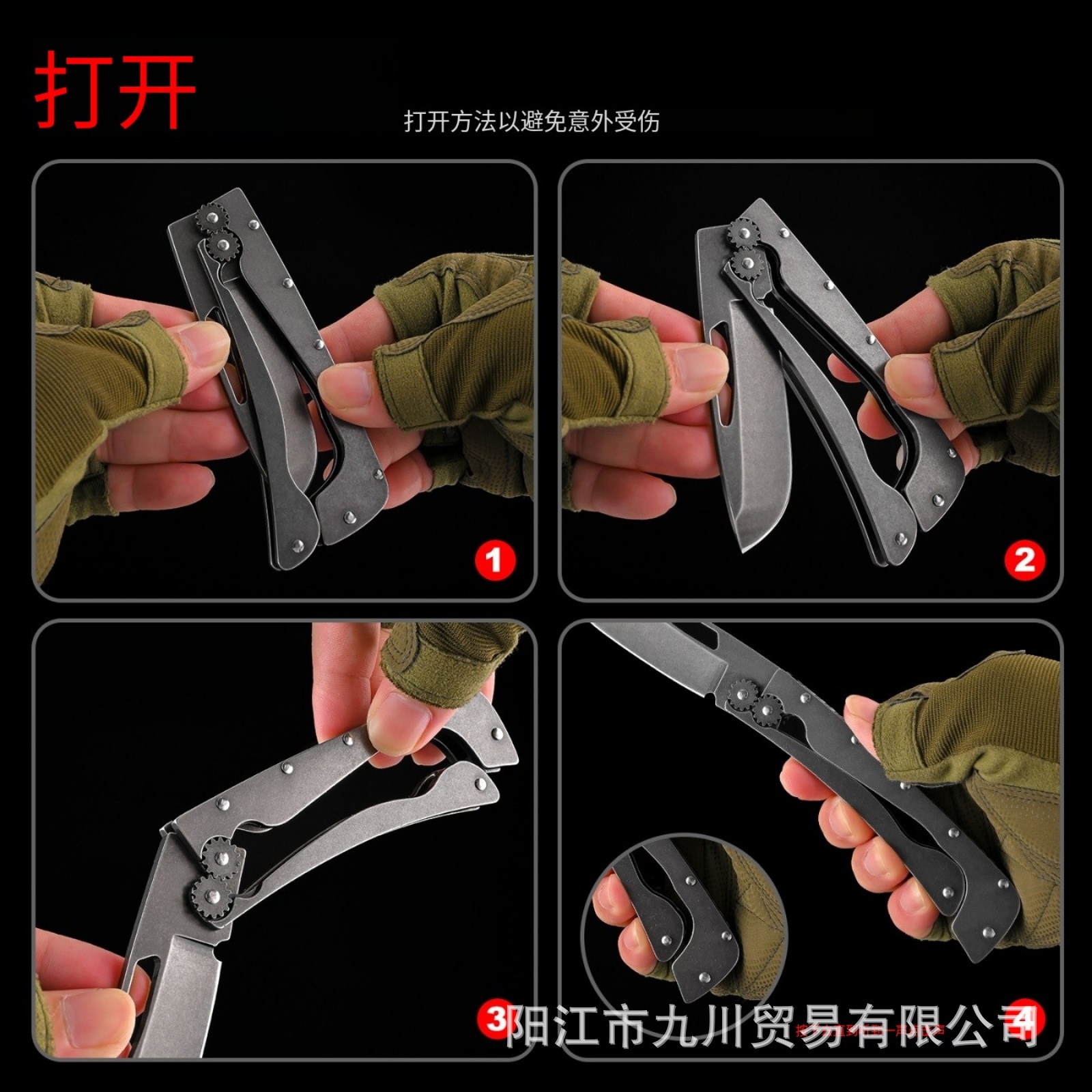 New sharp blade retro foldable portable outdoor camping multi-functional handle meat knife [with Gift box] Specification drawing