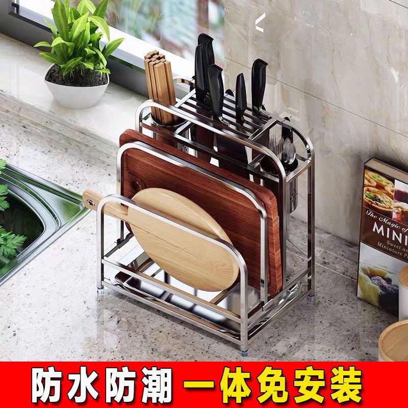 304 stainless steel knife rack, cutting board rack, integrated chopstick holder, knife storage rack, adhesive board, multi-functional kitchen storage rack Specification drawing