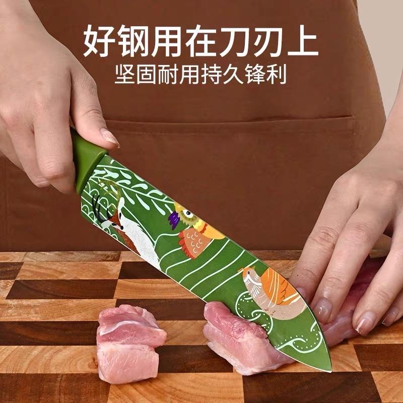 Wholesale stainless steel printed fruit knives, kitchen knives, household cutting knives, kitchen auxiliary food knives, set meals, exclusively for chefs Specification drawing