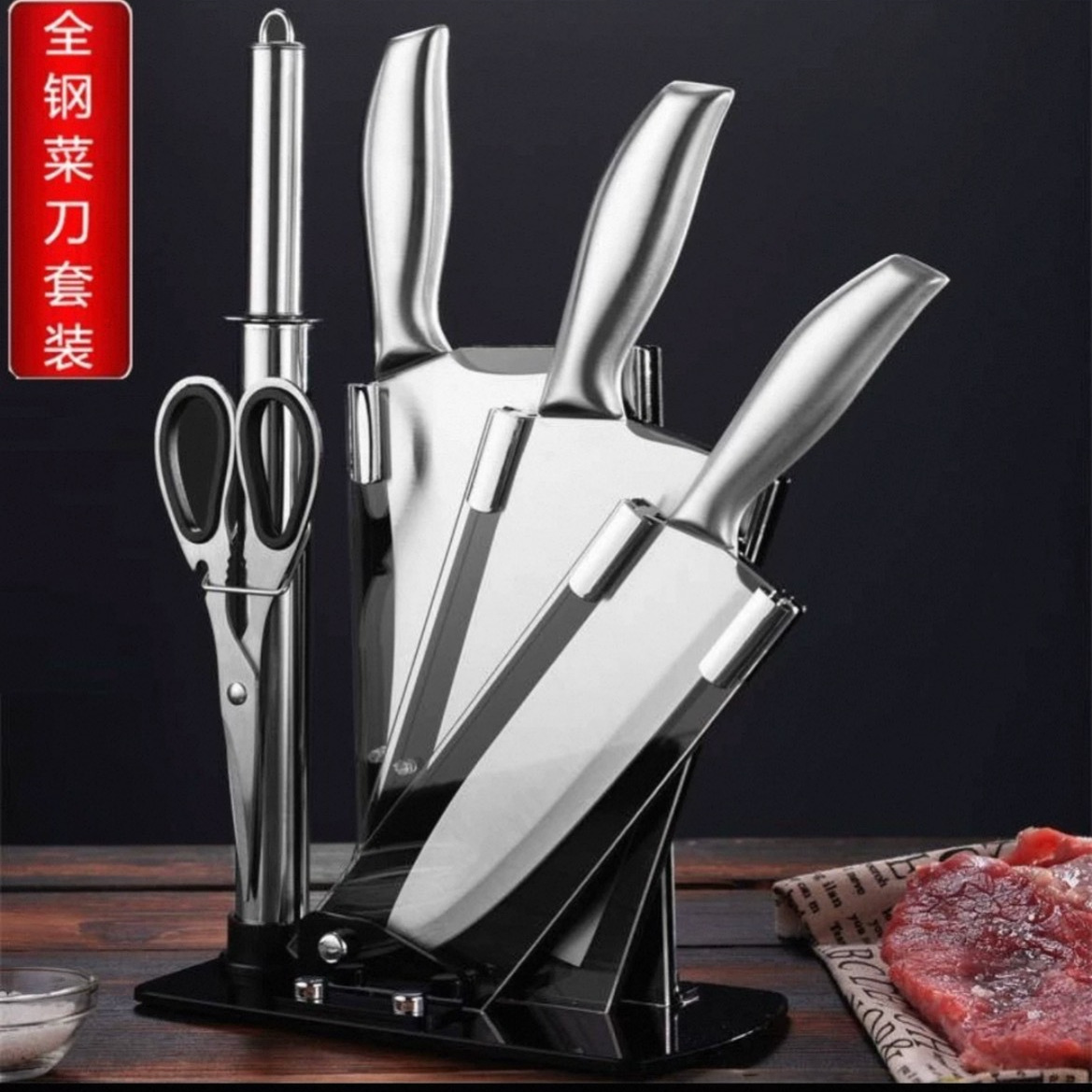 Acrylic knife holder, all-steel handle, six-piece set, kitchen knives, slicing knives, household kitchen knife set, kitchen gift knife set full figure