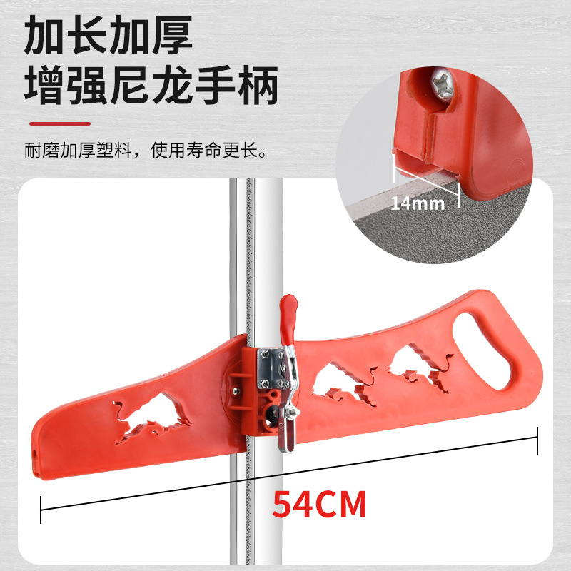 Gypsum board multi-functional cutting tool, folding handle, stainless steel woodworking dust-free push blade special tool details Picture