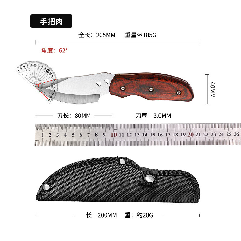 Cross-border Amazon hand-held meat knife with wooden handle, outdoor hand-pulled meat knife, barbecue and picnic meat knife, fruit peeler knife Application Scenario