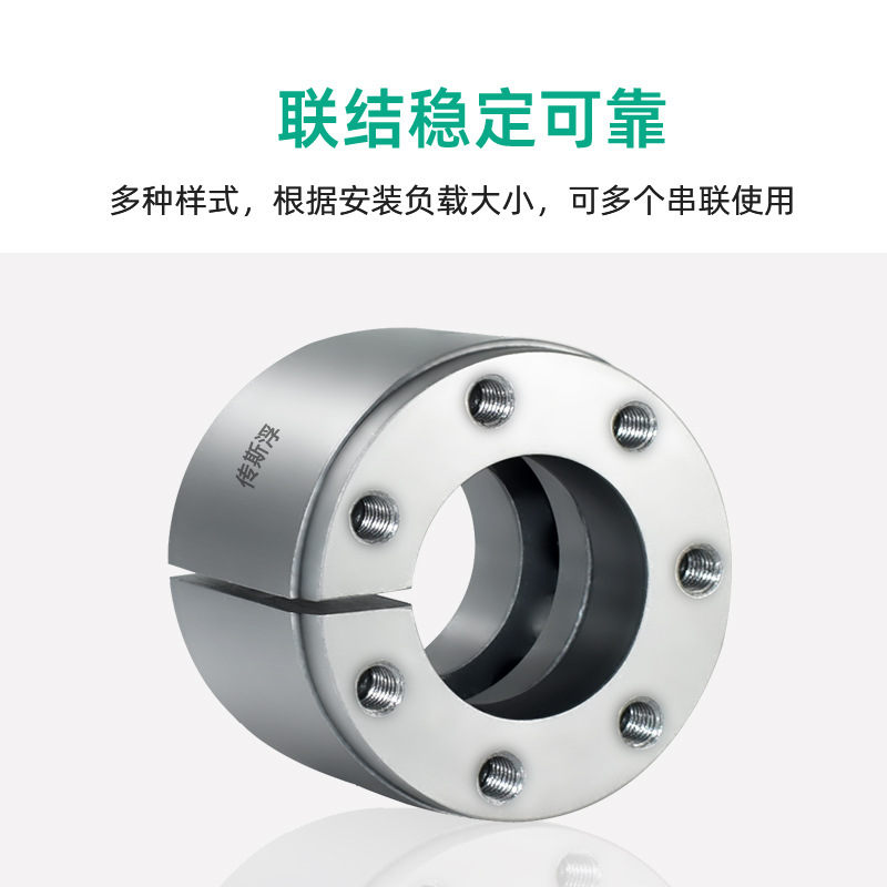 Tension sleeve KTR400 keyless tension shaft sleeve, tension sleeve Z12A, tension connection sleeve RCK11, tension sleeve EUX61 details Picture