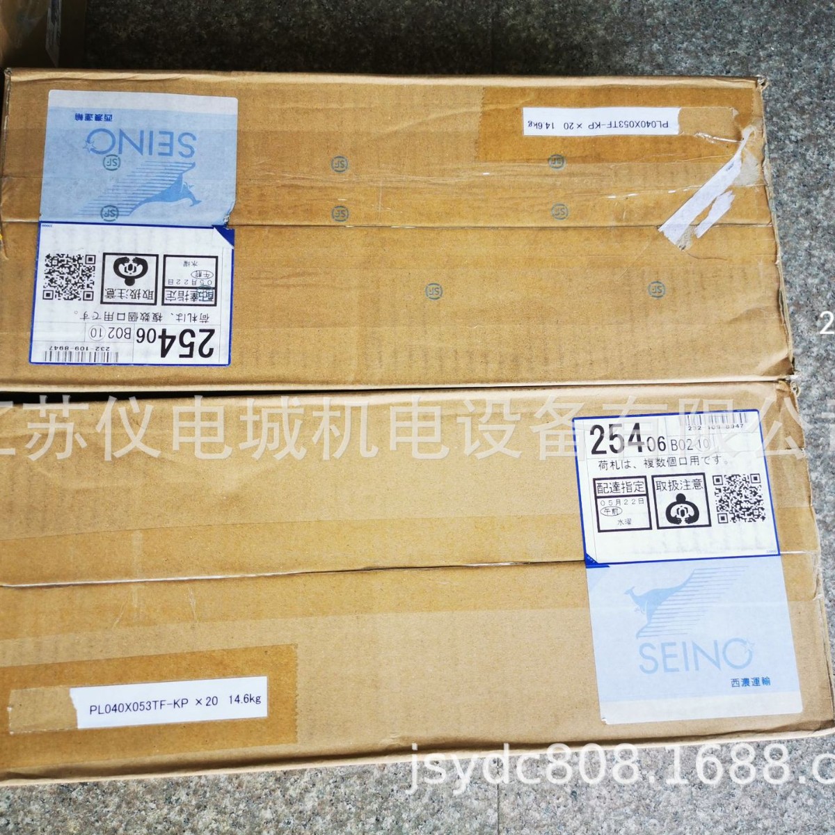 TSUBAKI Tsubaki tensioning Sleeve PL020X047AD-N brand new genuine product on sale at a special price. Welcome Application Scenario