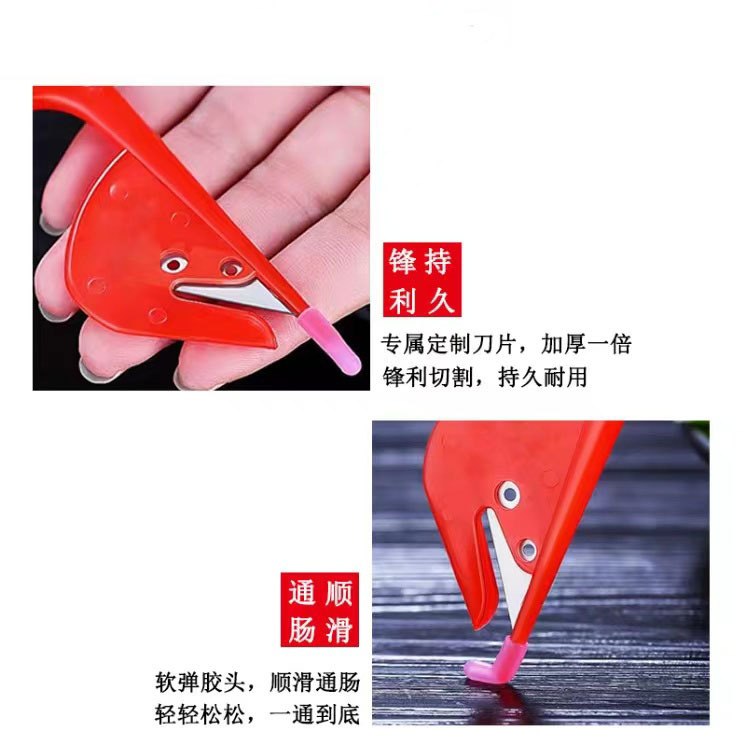Intestinal knife, chicken and duck intestinal knife, duck intestine knife, chicken intestine knife, chicken and duck intestine knife, poultry intestinal knife Application Scenario