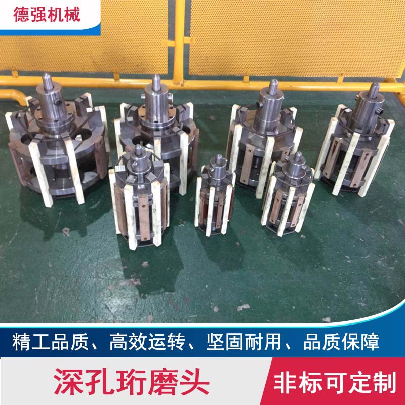 The manufacturer supplies deep hole honing machine tools, honing oil, inner hole vertical honing heads and horizontal honing heads details Picture