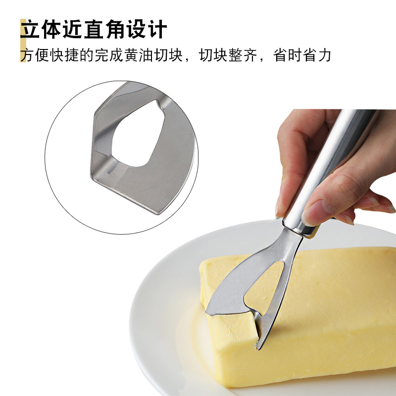 Cross-border stainless steel butter knife, household cheese cupping knife, cheese cutter, cream spatula, cheese corner knife tools details Picture