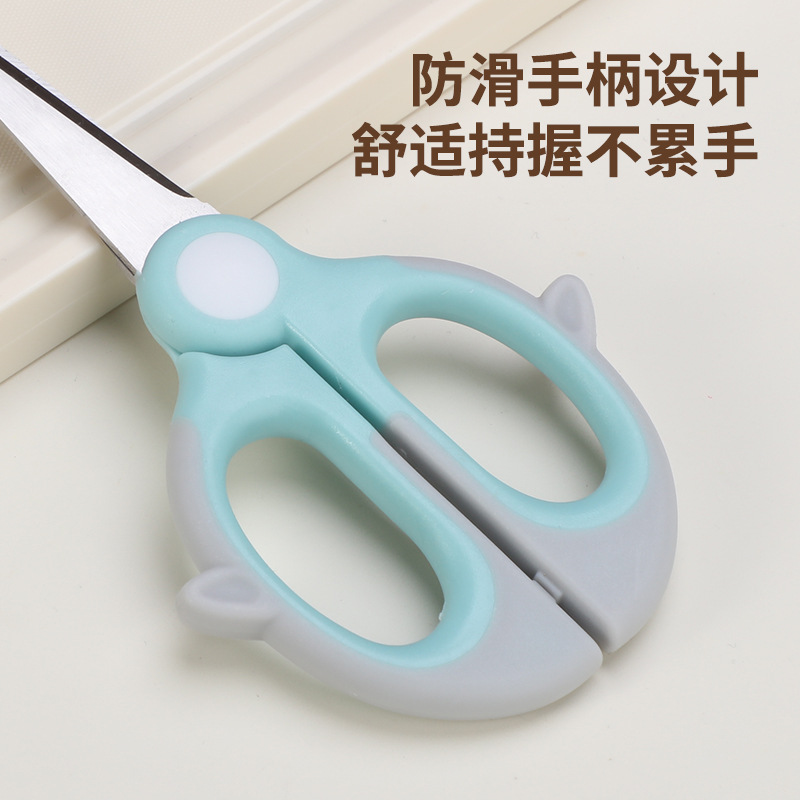 Baby food scissors can cut meat and vegetables. Stainless steel food scissors for children to take away when eating. Portable small scissors for infants Specification drawing