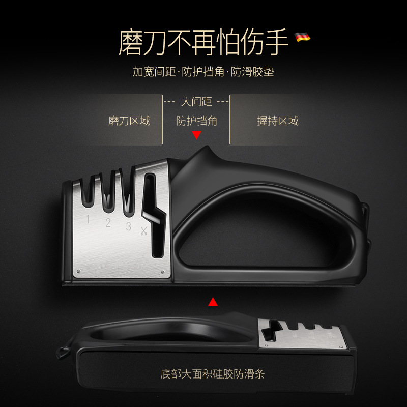 Manufacturer's kitchen multi-functional quick knife sharpener, whetstone, household manual knife sharpener, outdoor diamond stone, tungsten steel Specification drawing