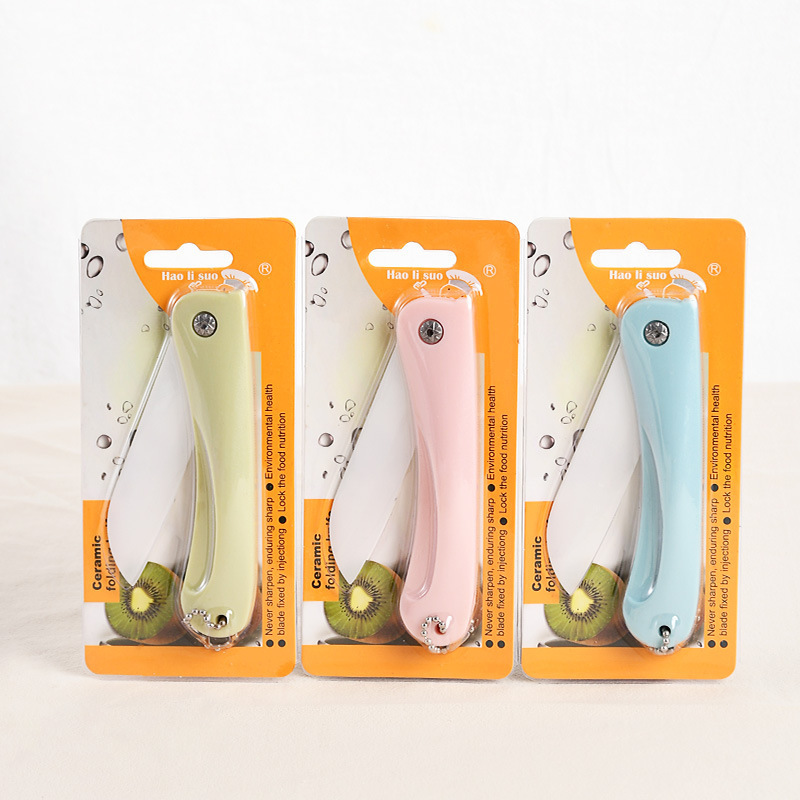 Fruit knife, household ceramic folding fruit knife, peeler, portable and portable peeler, small knives for student dormitories Application Scenario