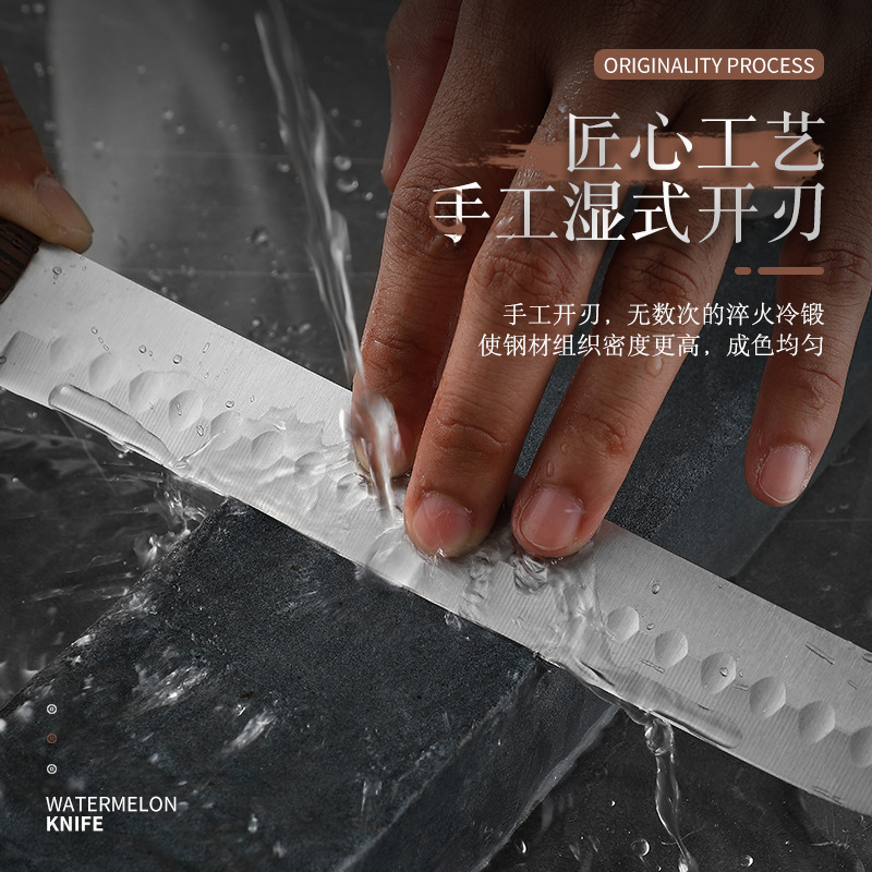 Extended sharp stainless steel extended handle fruit knife, household fruit knife, peeler knife, melon cutter, special knife for cutting watermelons Application Scenario