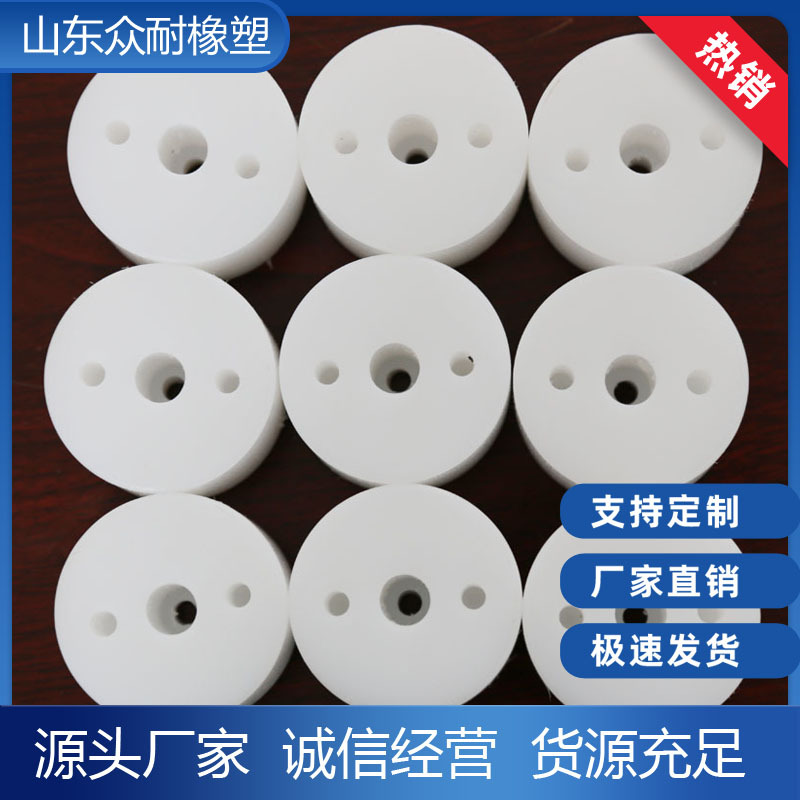 Wear-resistant nylon flange gasket, PE polyethylene flange plate, hot-melt socket plastic disc, MCT type bearing bushing full figure