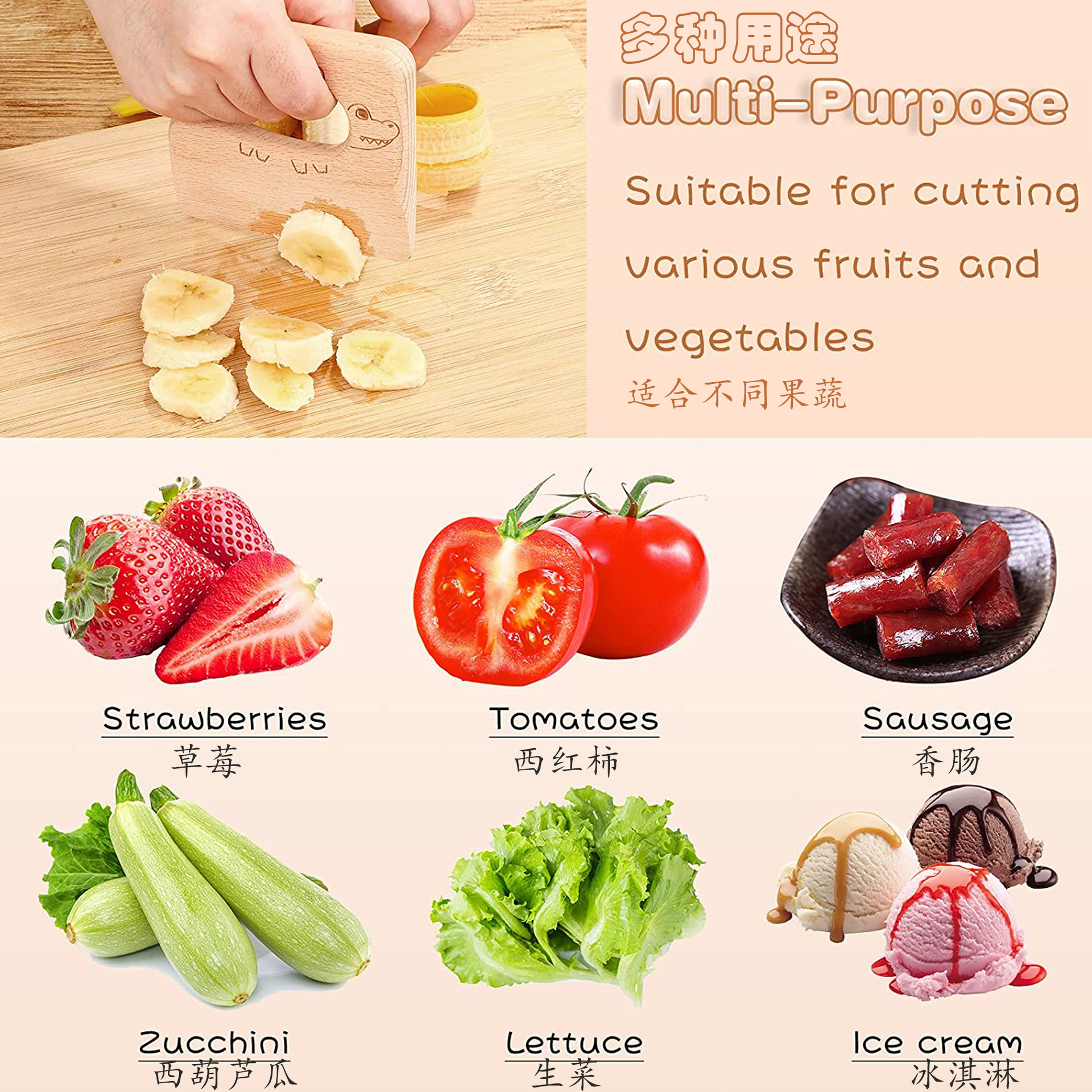 Cross-border Amazon wooden children's kitchen knives for cutting vegetables and fruits, toy wooden knives, fish-shaped wooden knives Application Scenario
