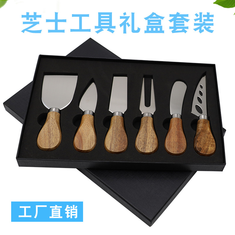 Stainless steel knife and fork, cheese butter knife, pizza, oak handle, four-piece set, six-piece black gift box set, baking Application Scenario