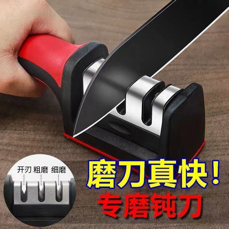 A best-selling knife sharpener, a household multi-functional three-section and four-section whetstone, a fast ceramic knife sharpener, a perfect tool for sharpening knives details Picture