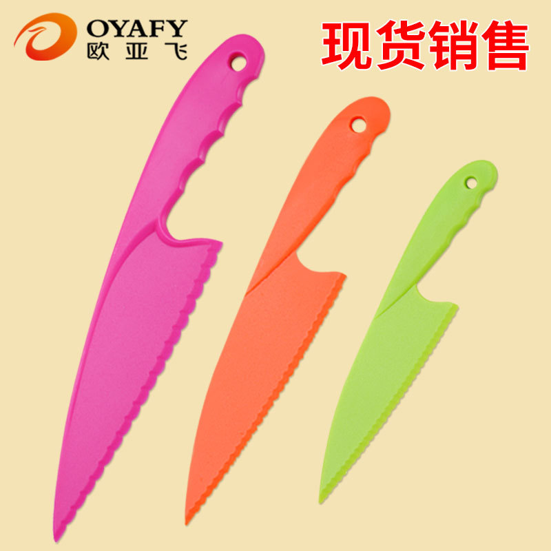 Children's plastic fruit knife, serrated bread knife, baking cheese bread dessert cake knife, fruit pulp knife, vegetable knife full figure