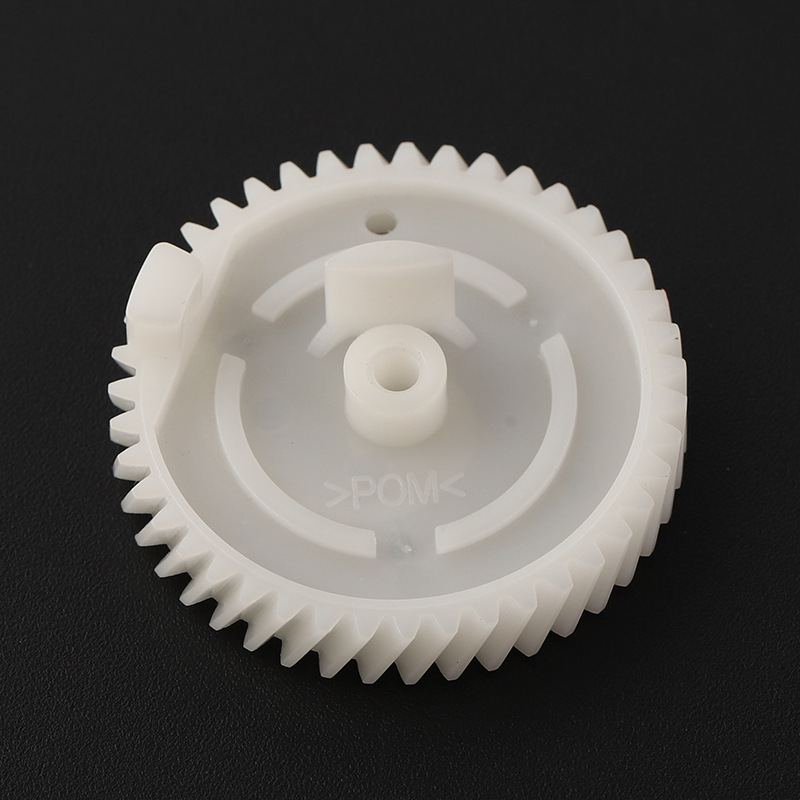The manufacturer designs and processes non-standard plastic gearboxes, helical gears, injection-molded helical gears and precision pinion gears Specification drawing