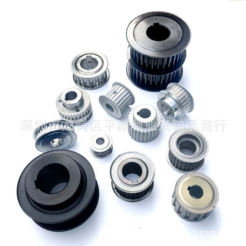 Supply regular aluminum alloy synchronous pulleys, synchronous pulley processing MXL H GTS235814M Item Picture
