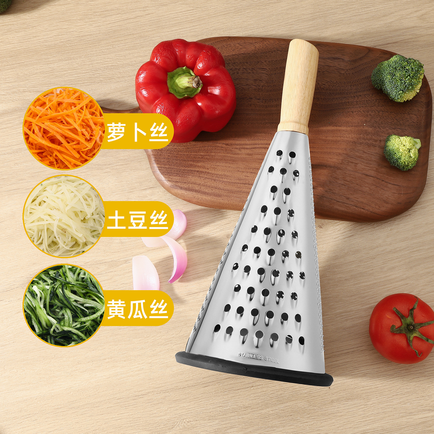 Rubber wood cone planers, 8-inch, 9-inch, 10-inch cone planers, kitchen planers, melon planers, anti-slip strips, slicers and slicers details Picture