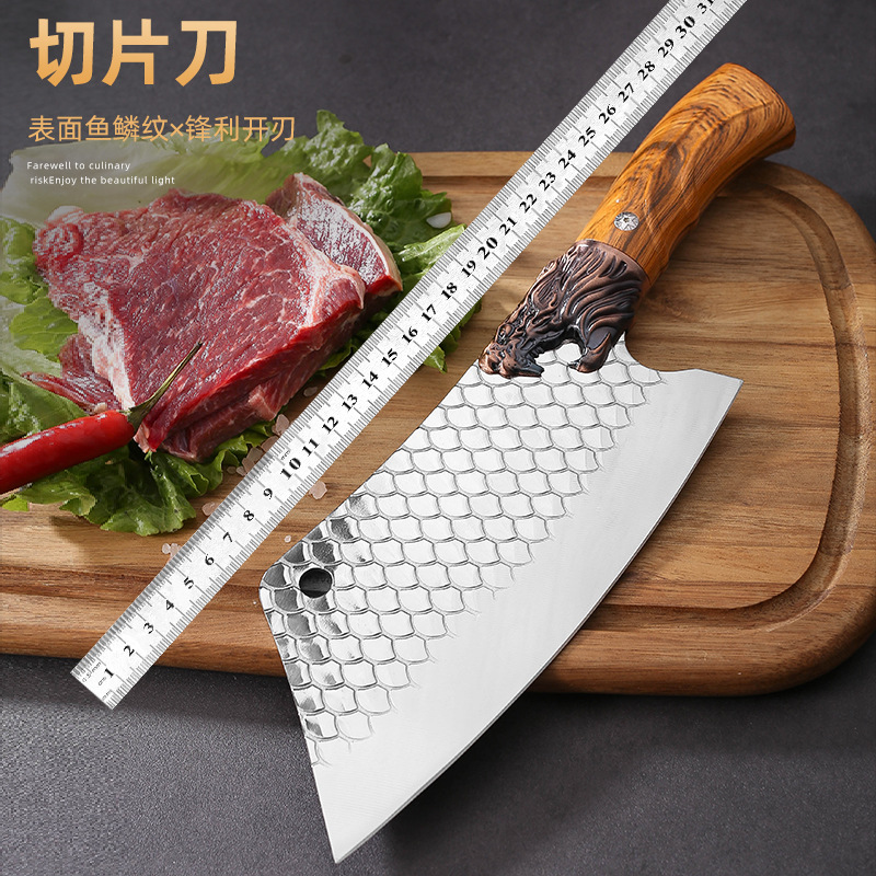 The fish-scale pattern slicing knife features a faucet handle. It is made of stainless steel from Longquan and is sharp. It is a special knife for slicing and cutting meat in the kitchen full figure