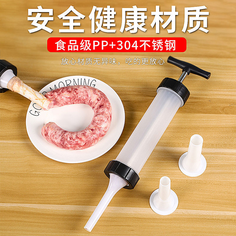 Sausage stuffing wonder, household food-grade edible casing tool, handcrafted stuffing jar, sausage mold, preserved sausage details Picture
