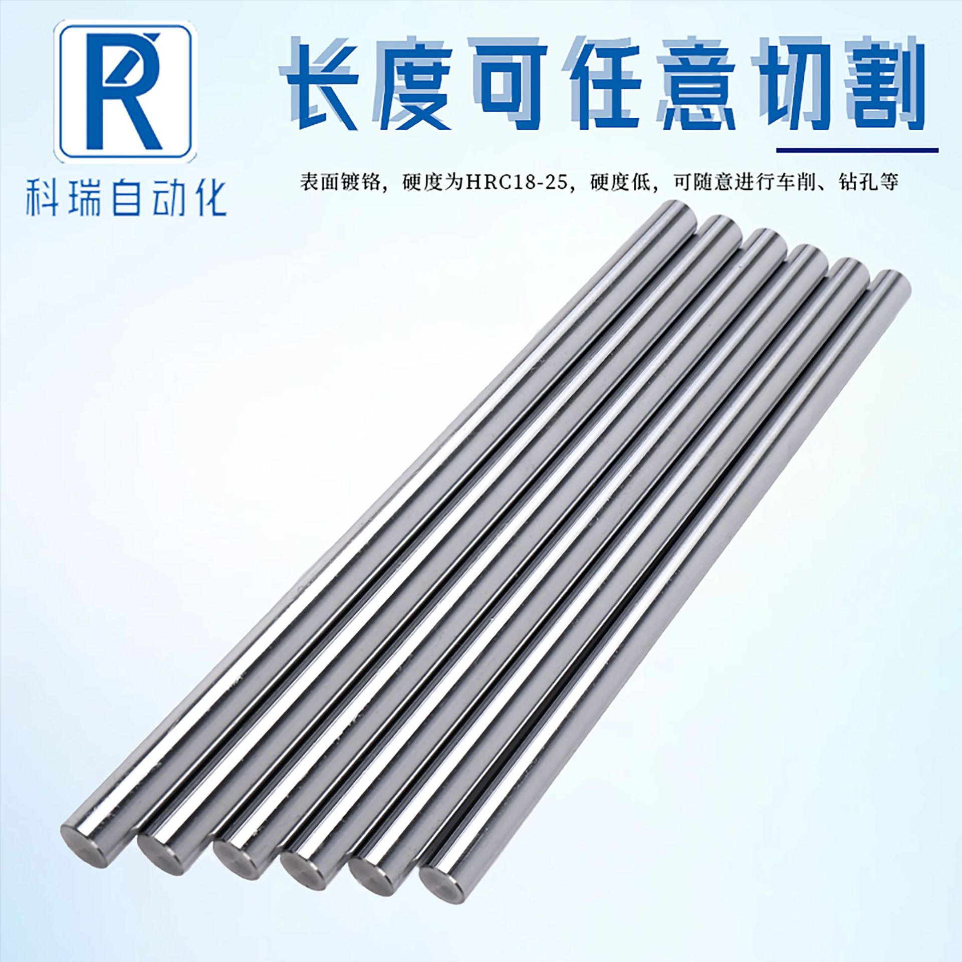 Linear smooth shaft, chrome-plated rod, piston rod, linear guide rail, slide rail, round rod, transmission shaft, 3-60mm details Picture