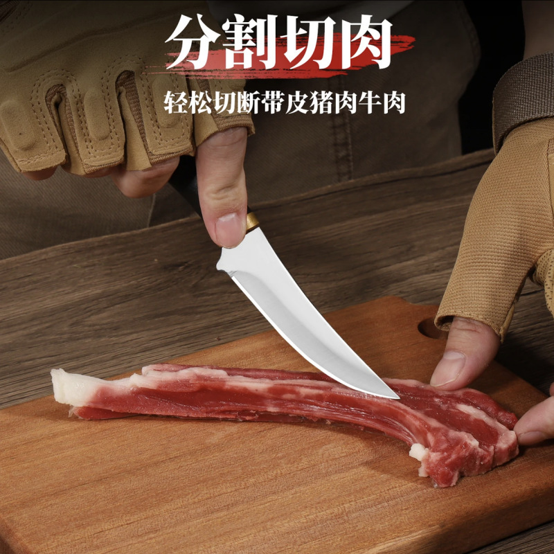 Household fruit knife, sharp kitchen peeler, multi-functional camping portable, outdoor barbecue meat knife D2 Hummingbird knife Application Scenario