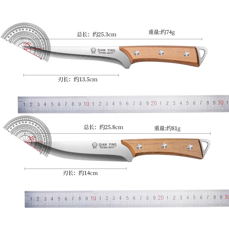 In-stock boning knives, butcher peeling knives, meat peelers, commercial professional boning knives, stainless steel sharp, and special knives for cutting Application Scenario