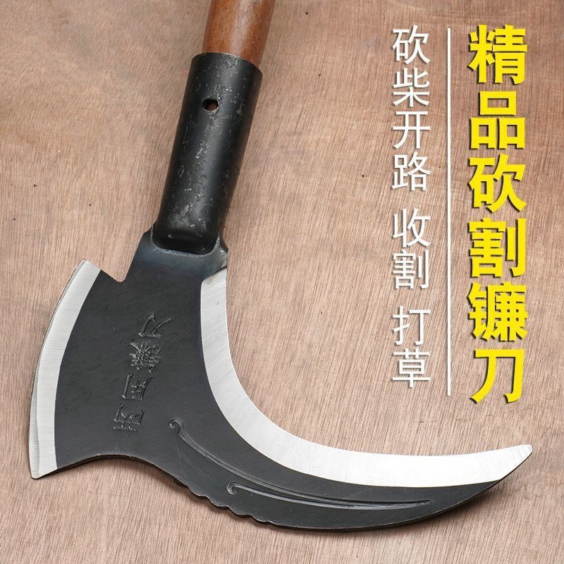 【 Damage Compensation 】 Thickened double dual-purpose manganese steel sickle cutter, agricultural high manganese steel outdoor firewood tree Specification drawing