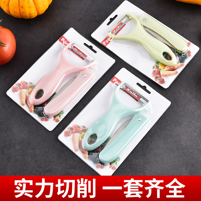Wholesale peelers, peelers, water splash peelers, multi-functional fruit knives, melon peelers, two-piece set manufacturers details Picture