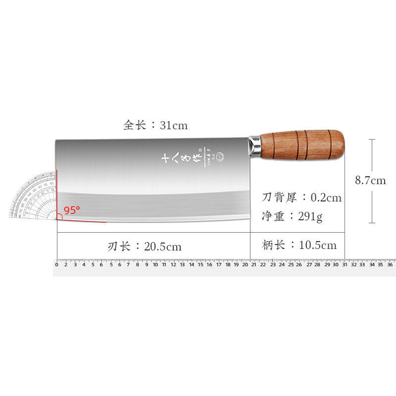 The Yangjiang Shibaizi kitchen knife is a professional chef's knife for slicing three-alloy steel. It is a special mulberry knife for household kitchens and is sharp Application Scenario