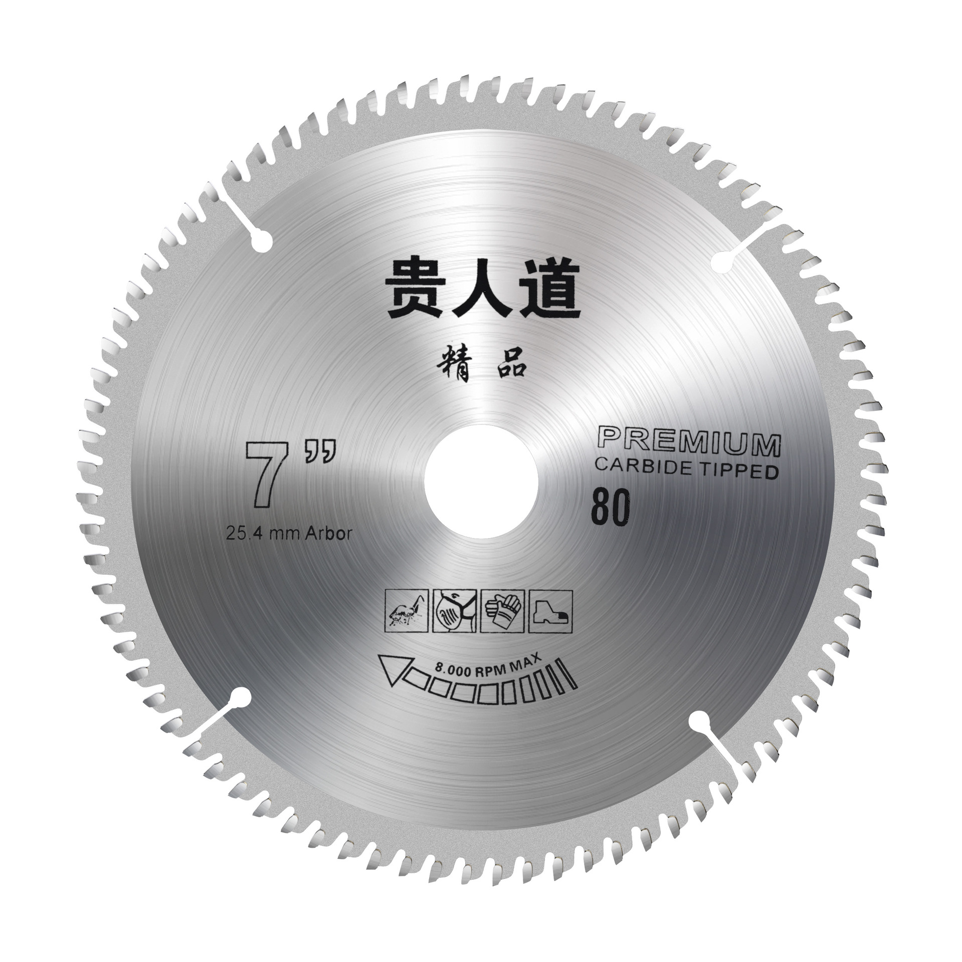 Factory wholesale professional grade woodworking saw blades, 4-inch, 7-inch, 10-inch, 12-inch and 14-inch saw blades specially designed for Angle grinding and cutting machines Item Picture