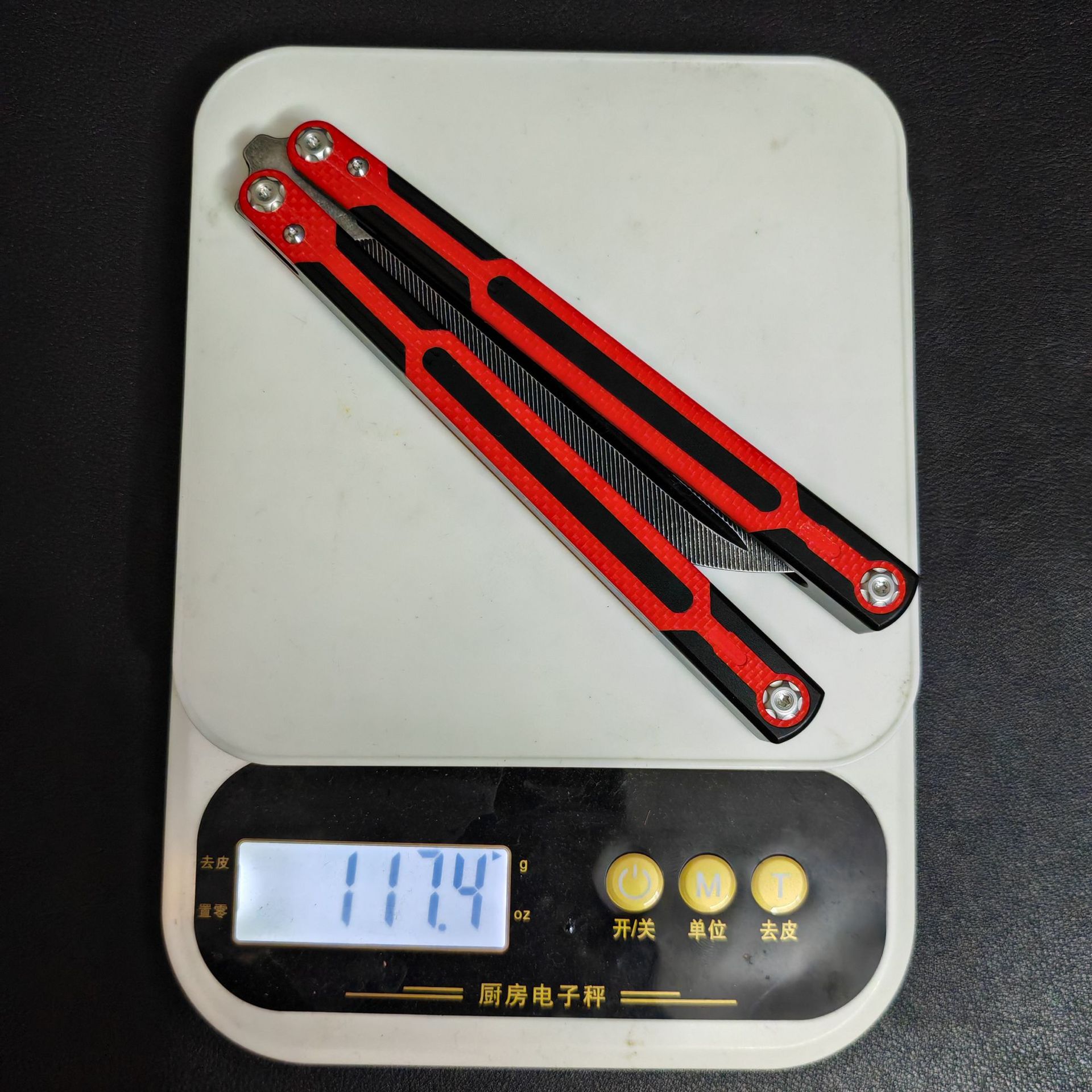 Amazon Outdoor Cygnus G10 Butterfly Knife Practice Swinging hand Knife CSgo game training Folding knife without cutting edge Specification drawing