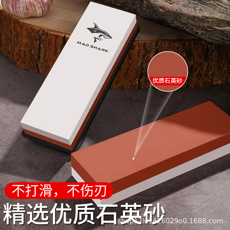 Crazy Shark Double-sided whetstone DJMD502-1000 Molybdenum /6000 Molybdenum whetstone details Picture