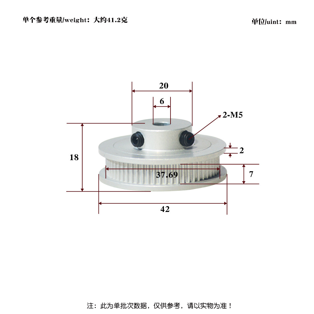 link cnc 2GT synchronous pulley pulley GT2 synchronous pulley BF type series 28-120 teeth undefined