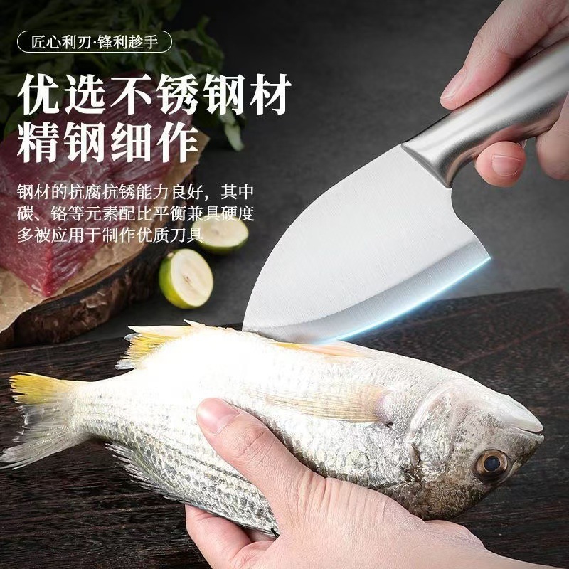 Multi-functional mini all-steel knife, sharp fish-killing knife, scale-removing knife, kitchen knife, ladies' special knife, kitchen knife details Picture